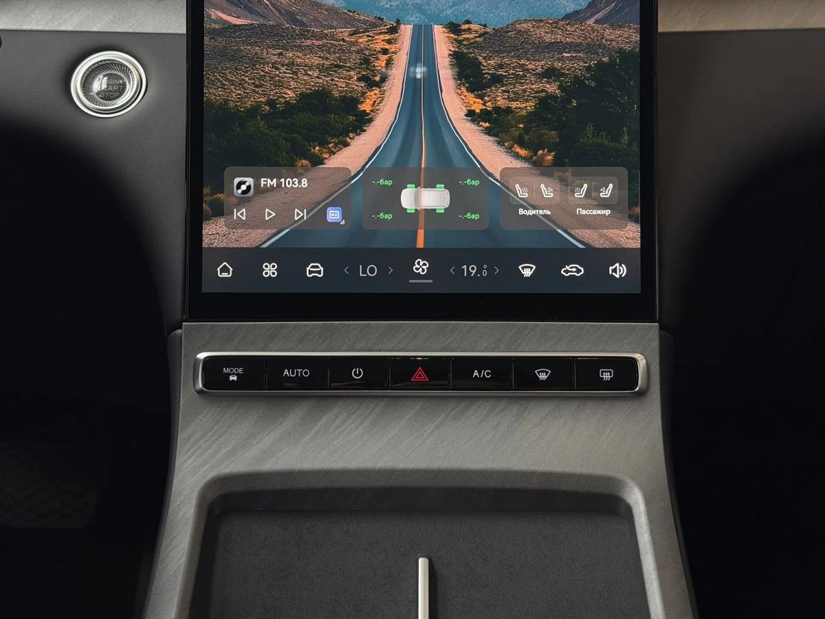 Tenet Plus L6, 2026