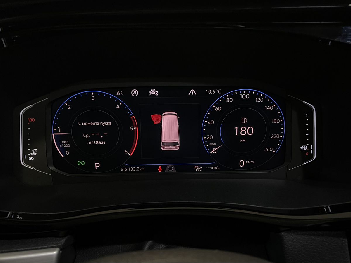 Volkswagen Multivan, 2020