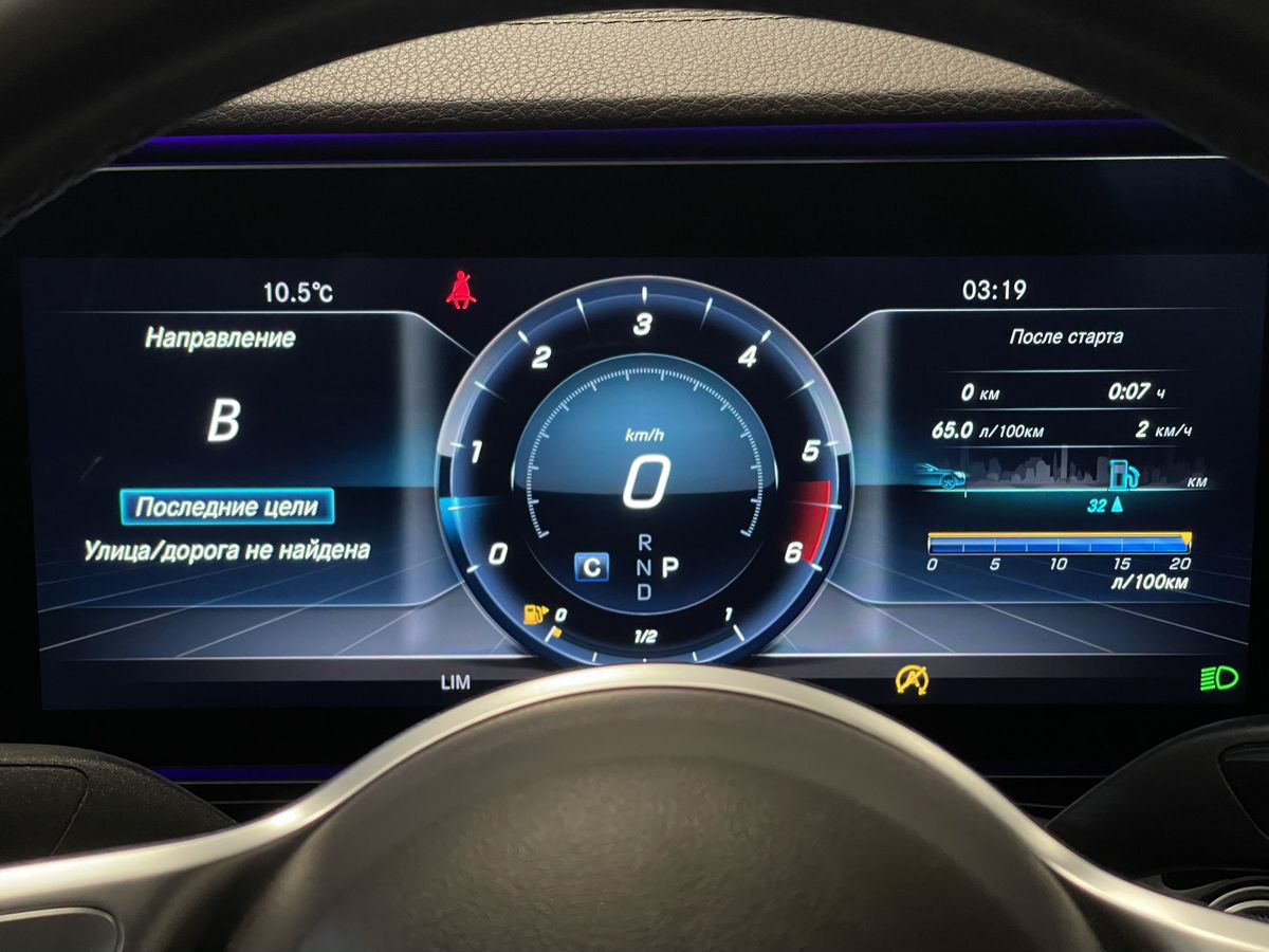 Mercedes-Benz CLS-класс, 2019