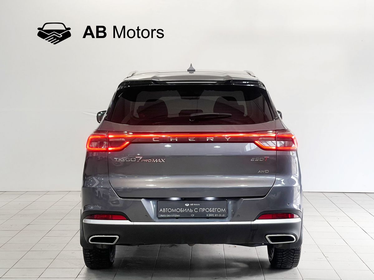 Chery Tiggo 7 Pro Max, 2024
