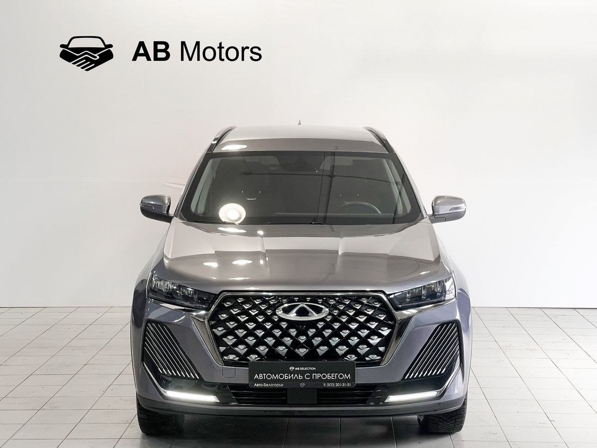 Chery Tiggo 7 Pro Max, 2024