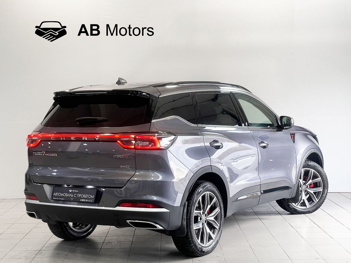 Chery Tiggo 7 Pro Max, 2024
