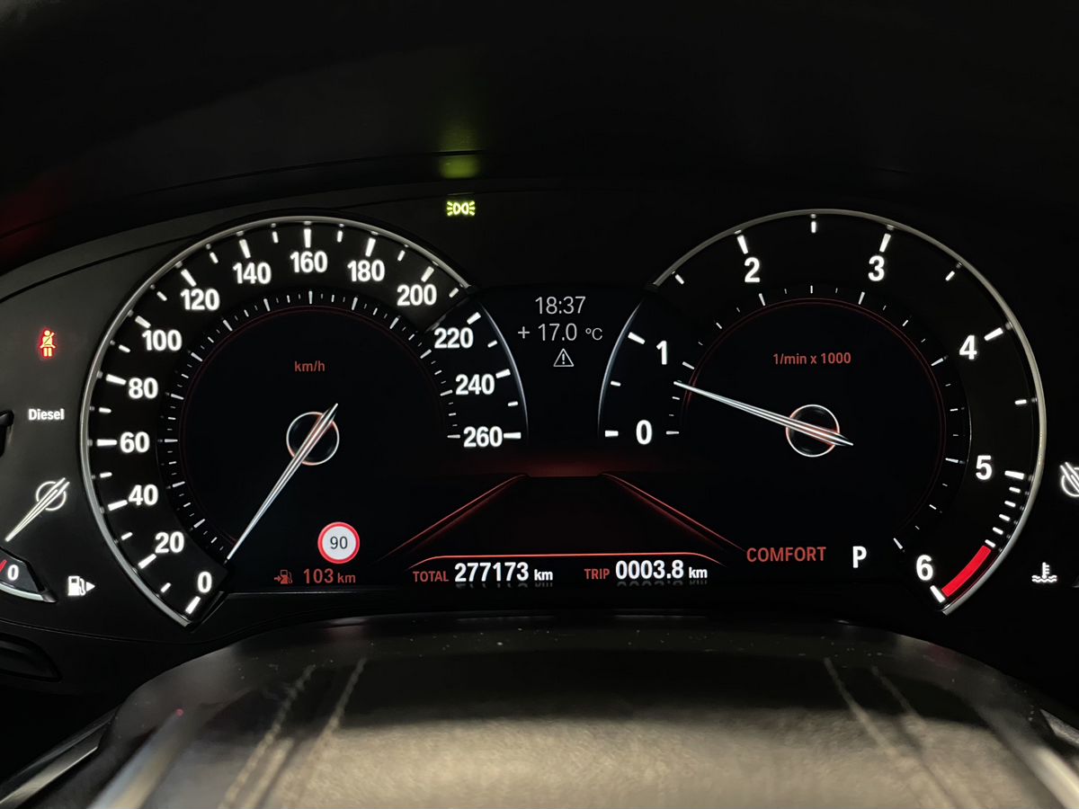 BMW 7 серия, 2016