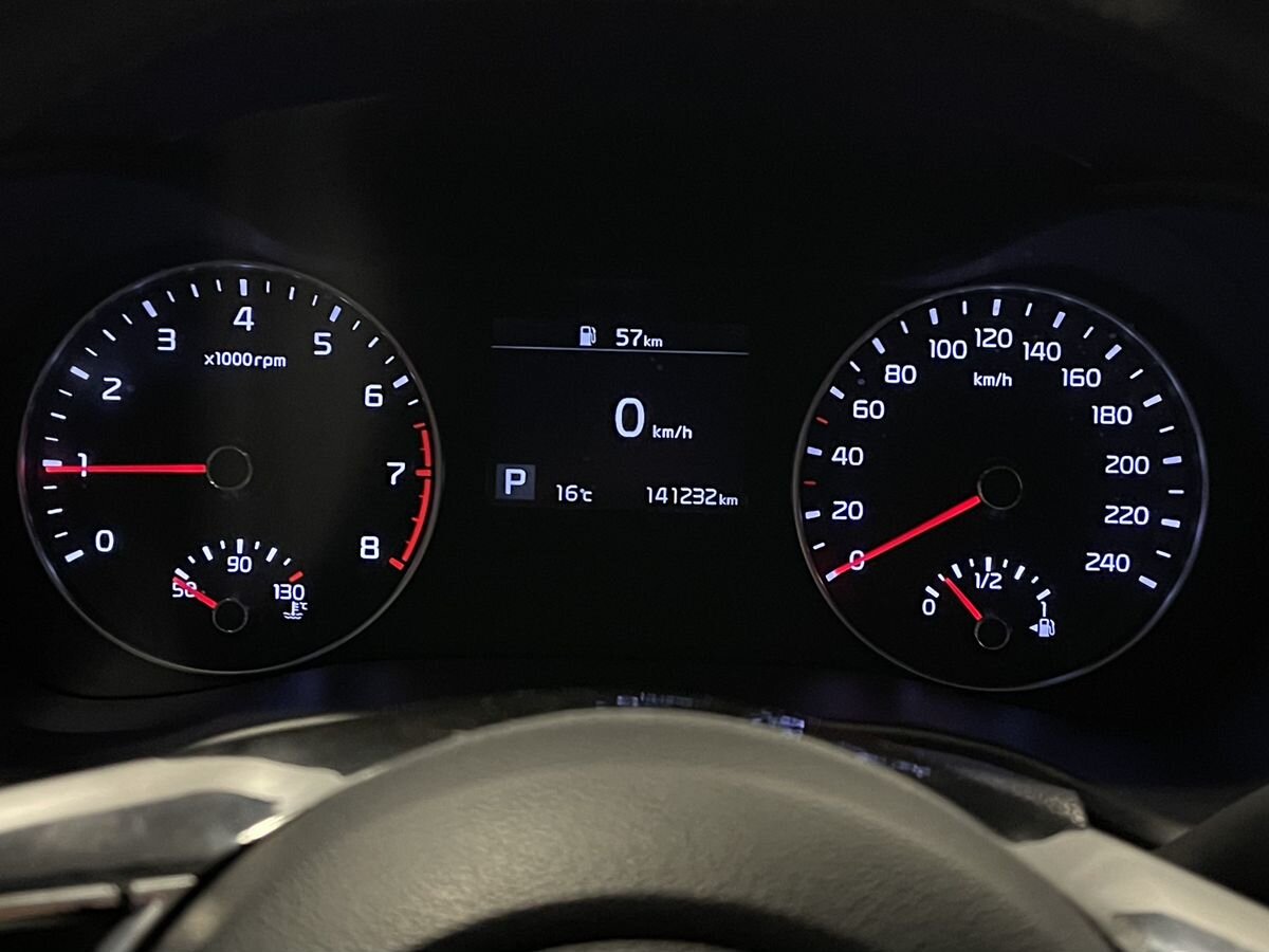 Kia Cerato, 2021