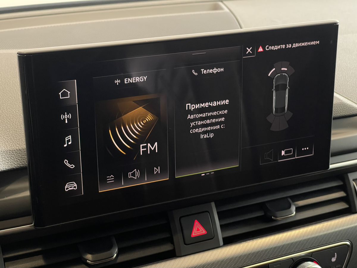 Audi A5, 2021