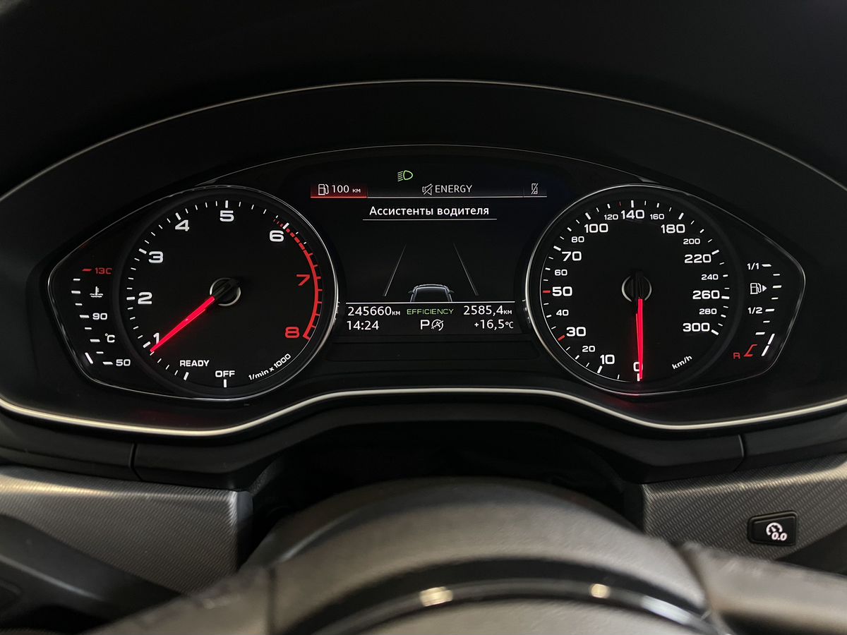 Audi A5, 2021