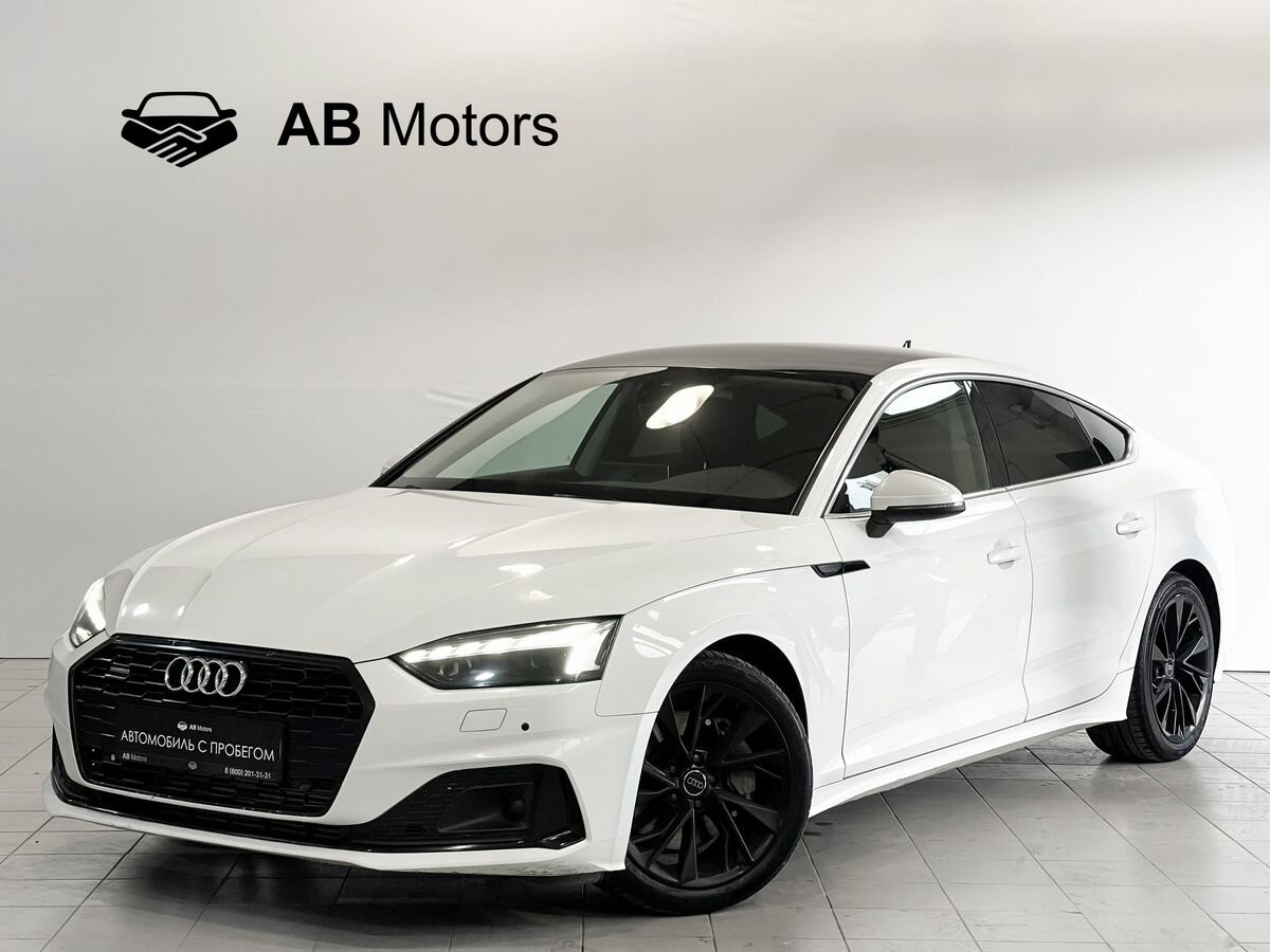 Audi A5, 2021