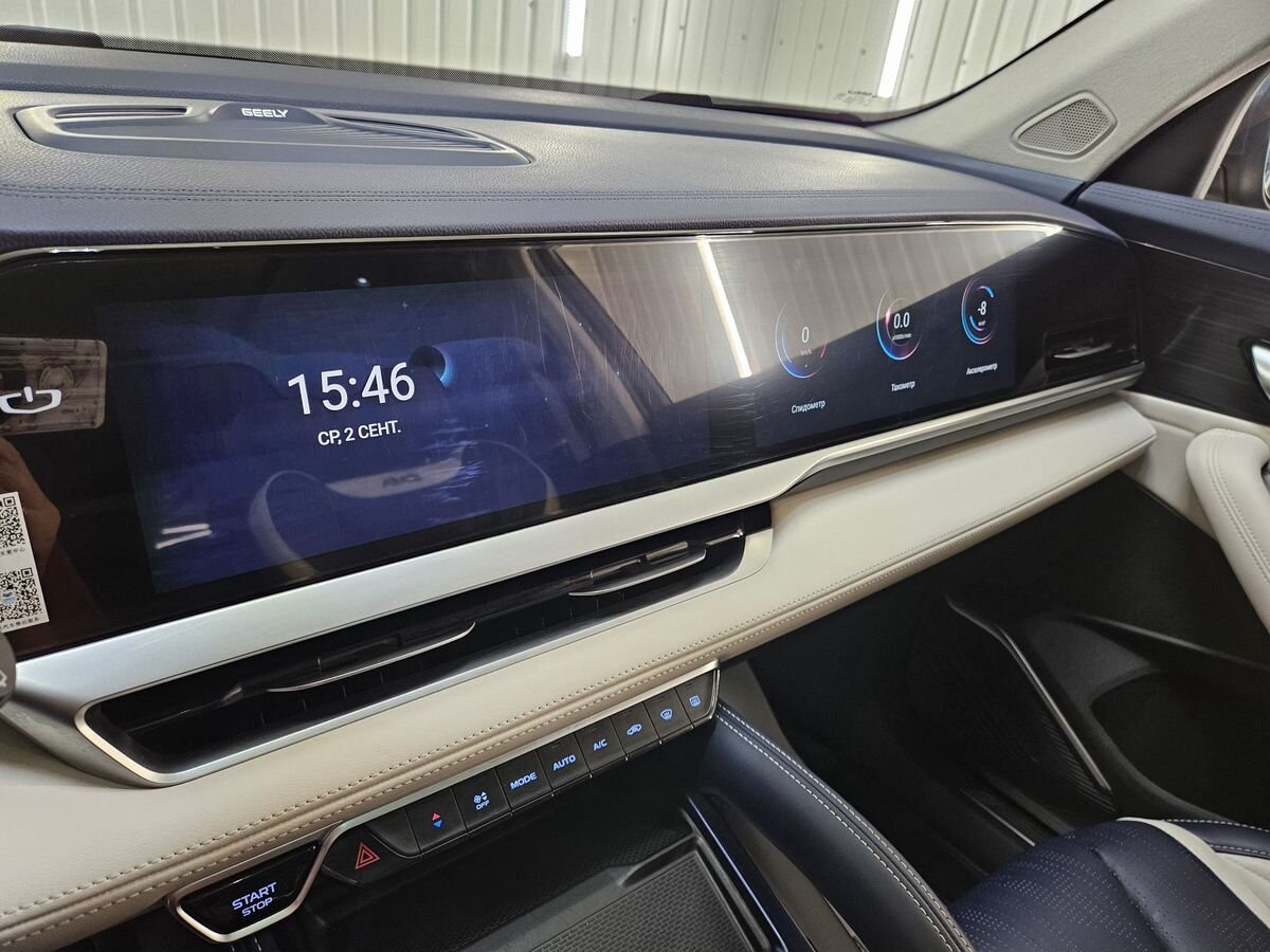 Geely Monjaro, 2022