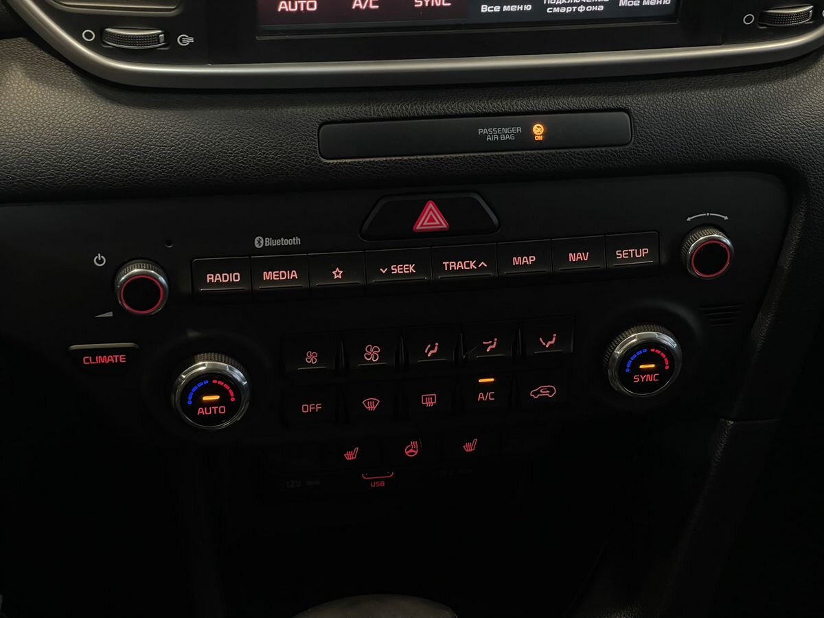 Kia Sportage, 2021
