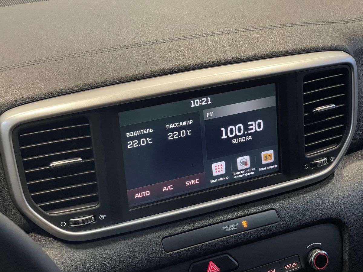 Kia Sportage, 2021