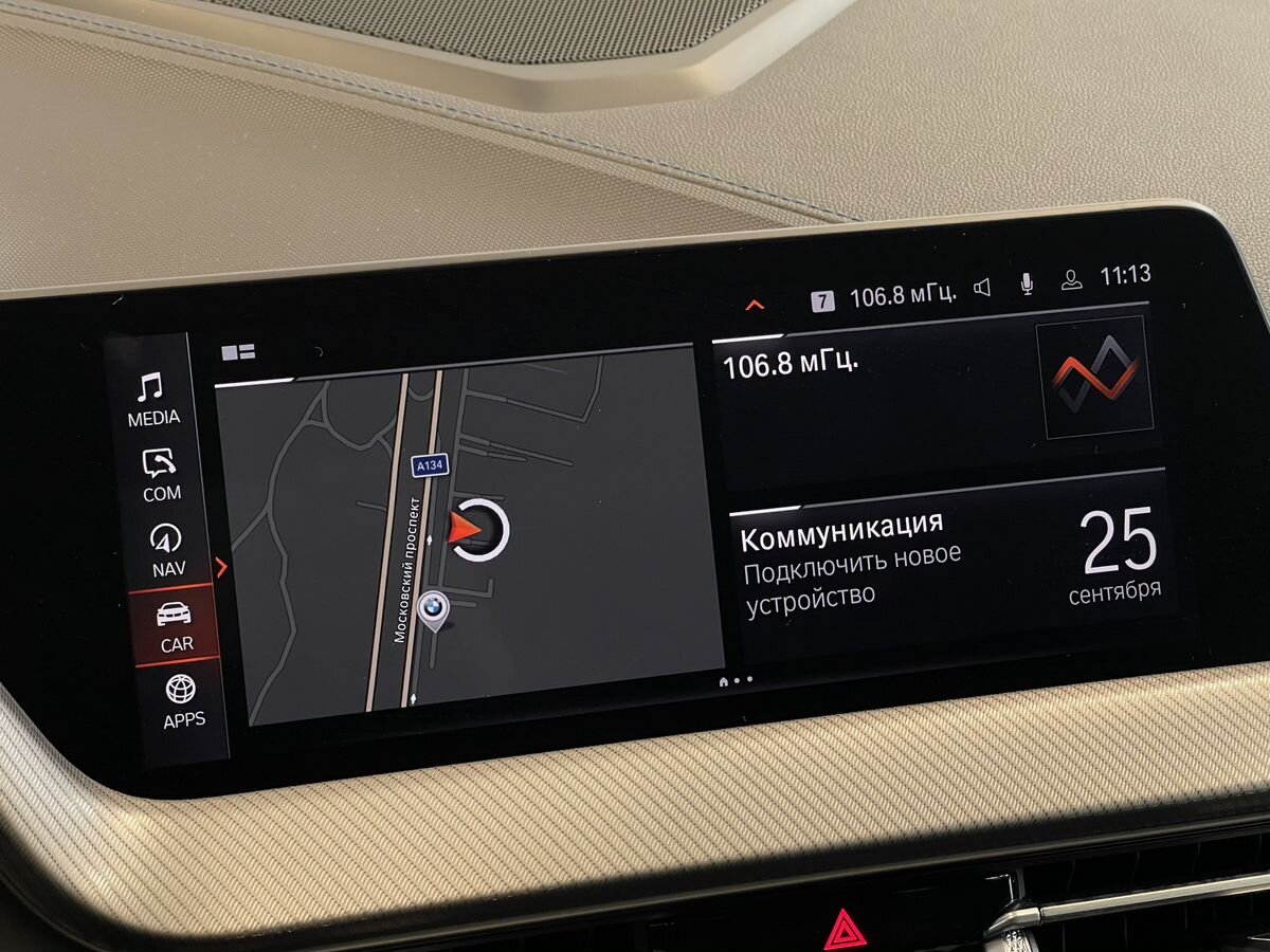 BMW 2 серия Gran Coupe, 2021