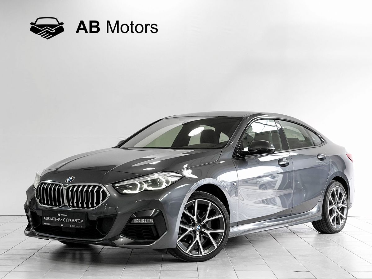 BMW 2 серия Gran Coupe, 2021