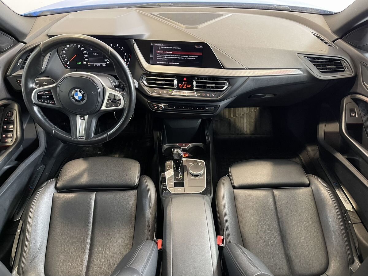 BMW 2 серия Gran Coupe, 2020