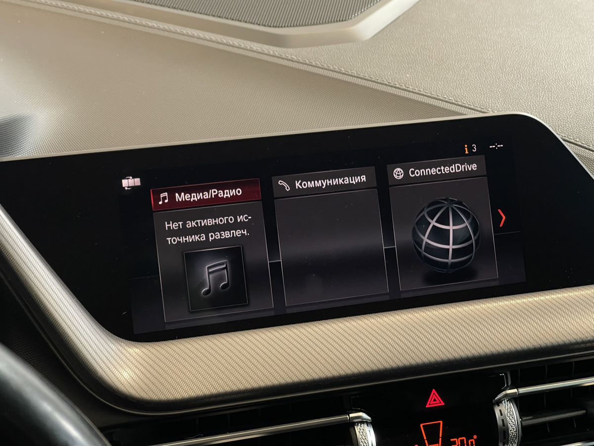 BMW 2 серия Gran Coupe, 2020