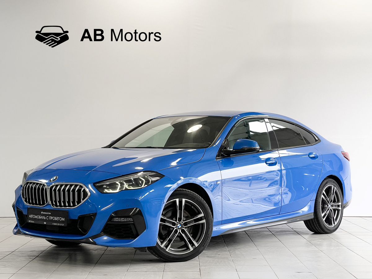 BMW 2 серия Gran Coupe, 2020