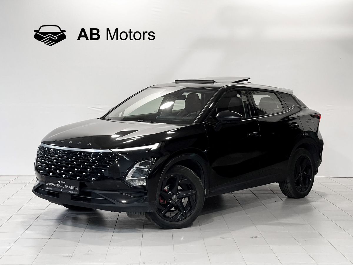 OMODA C5, 2023
