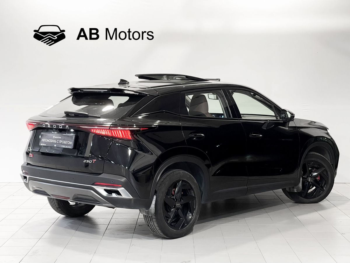 OMODA C5, 2023