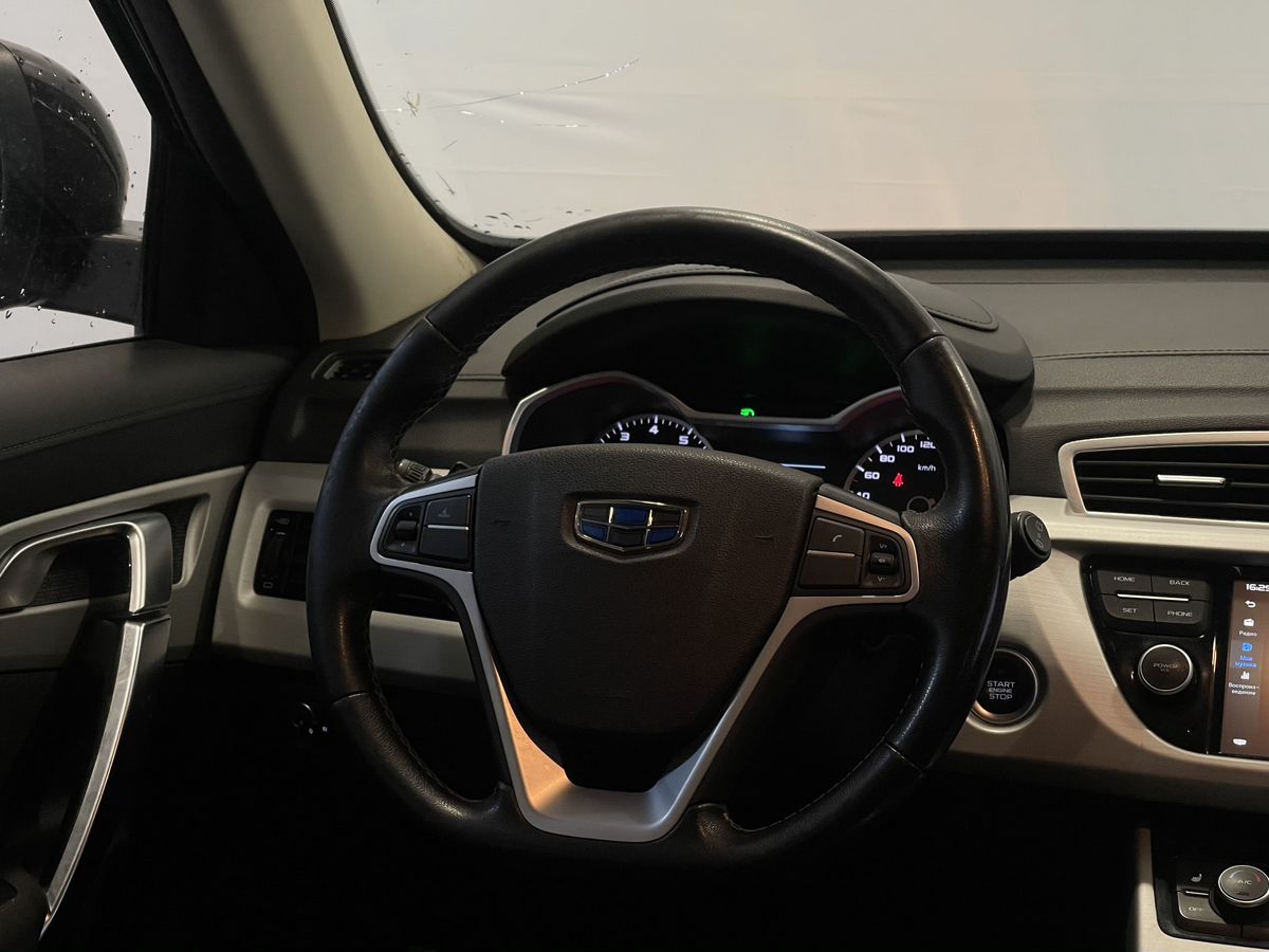 Geely Atlas, 2020