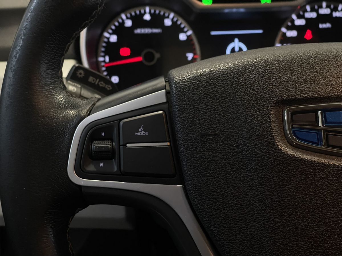 Geely Atlas, 2020