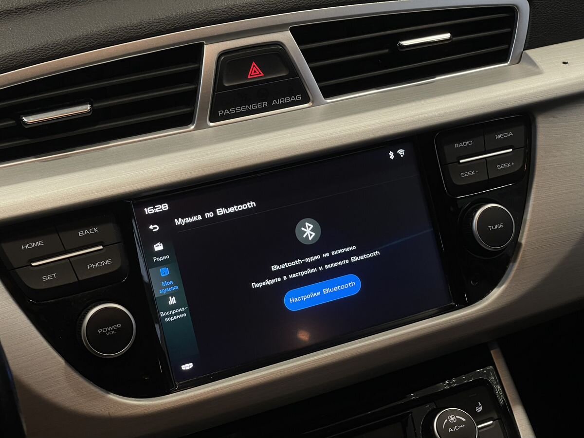 Geely Atlas, 2020