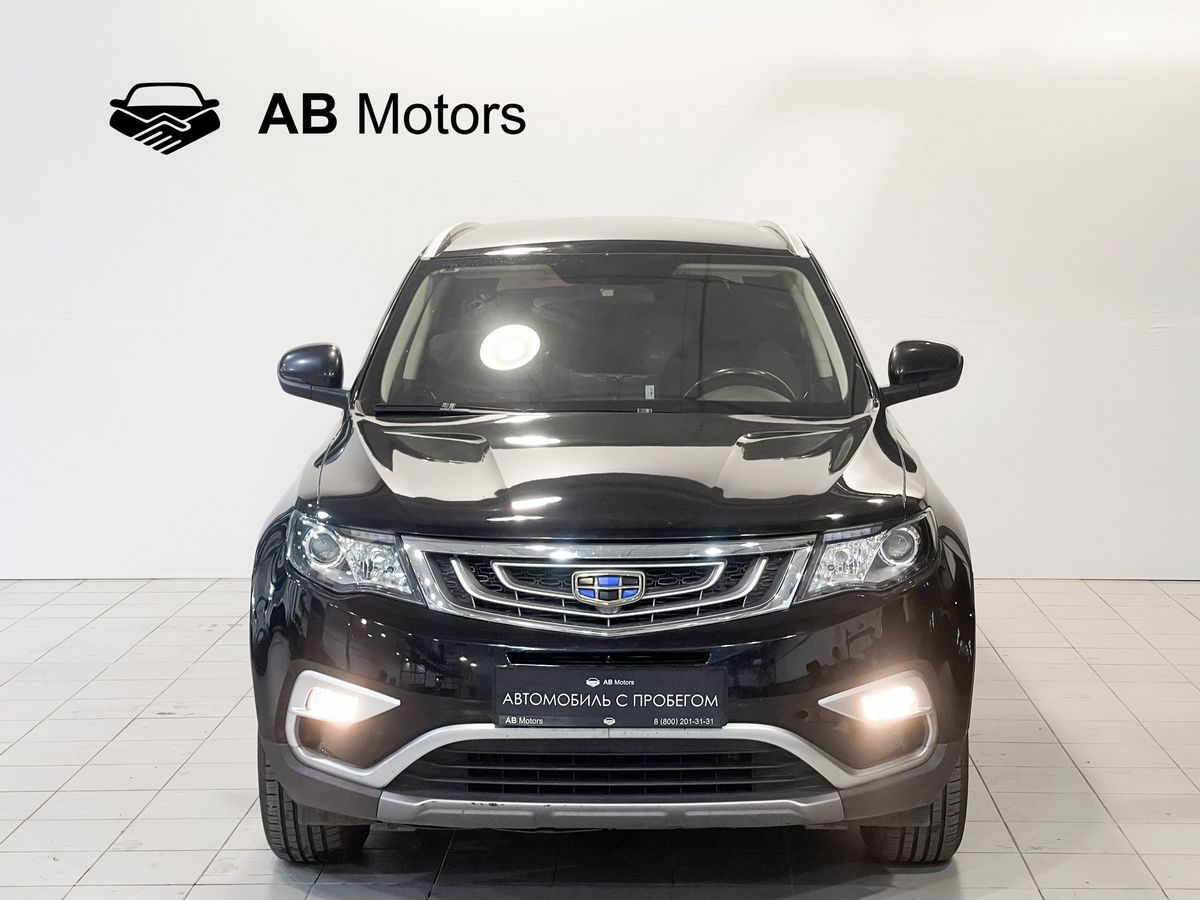 Geely Atlas, 2020