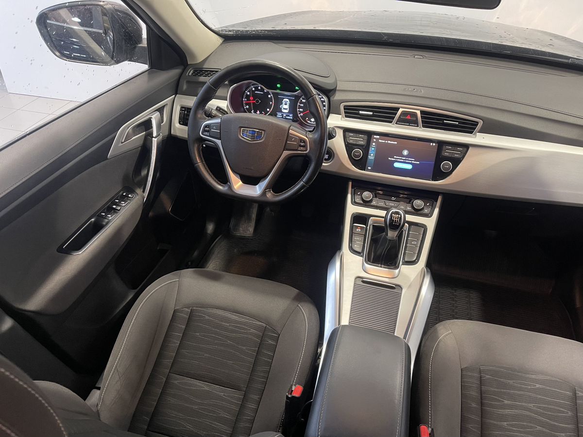 Geely Atlas, 2020