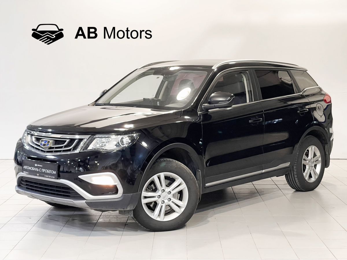 Geely Atlas, 2020