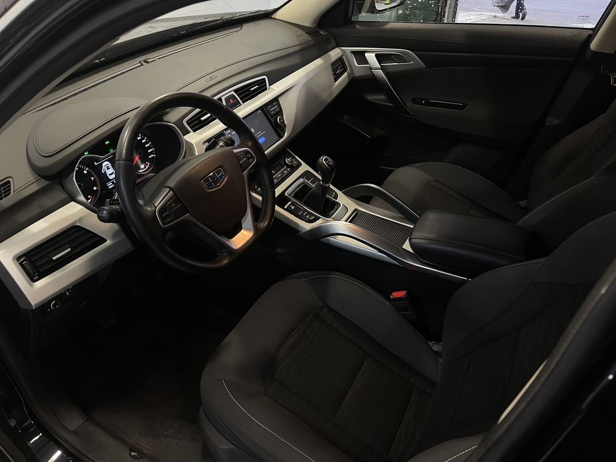 Geely Atlas, 2020