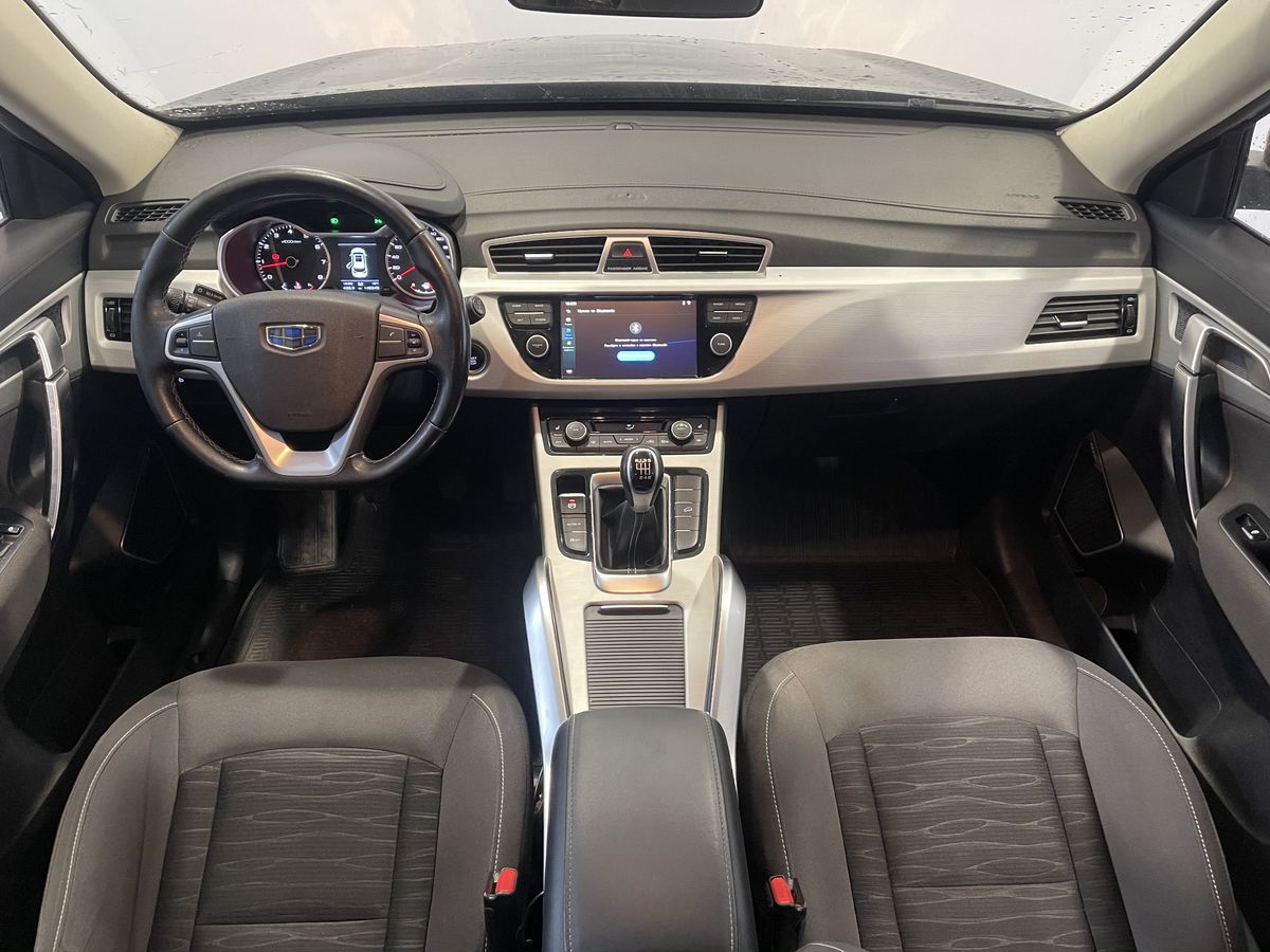 Geely Atlas, 2020