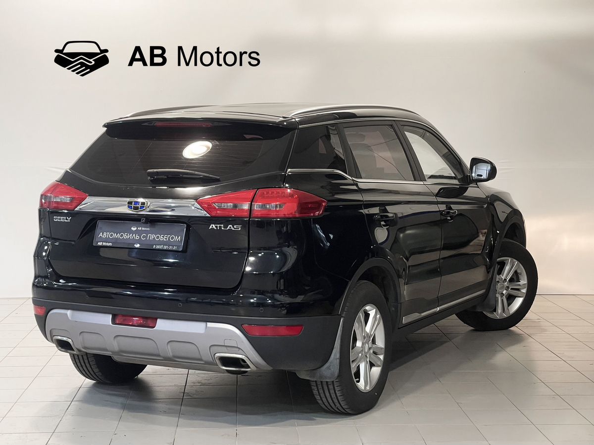 Geely Atlas, 2020