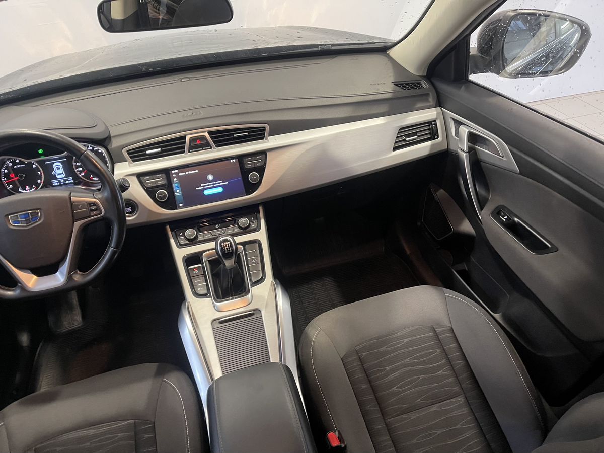 Geely Atlas, 2020