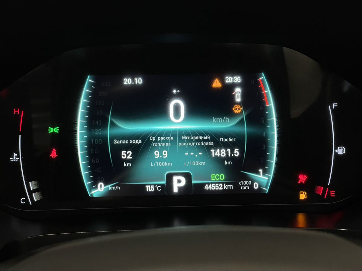 Xcite X-Cross 7, 2024
