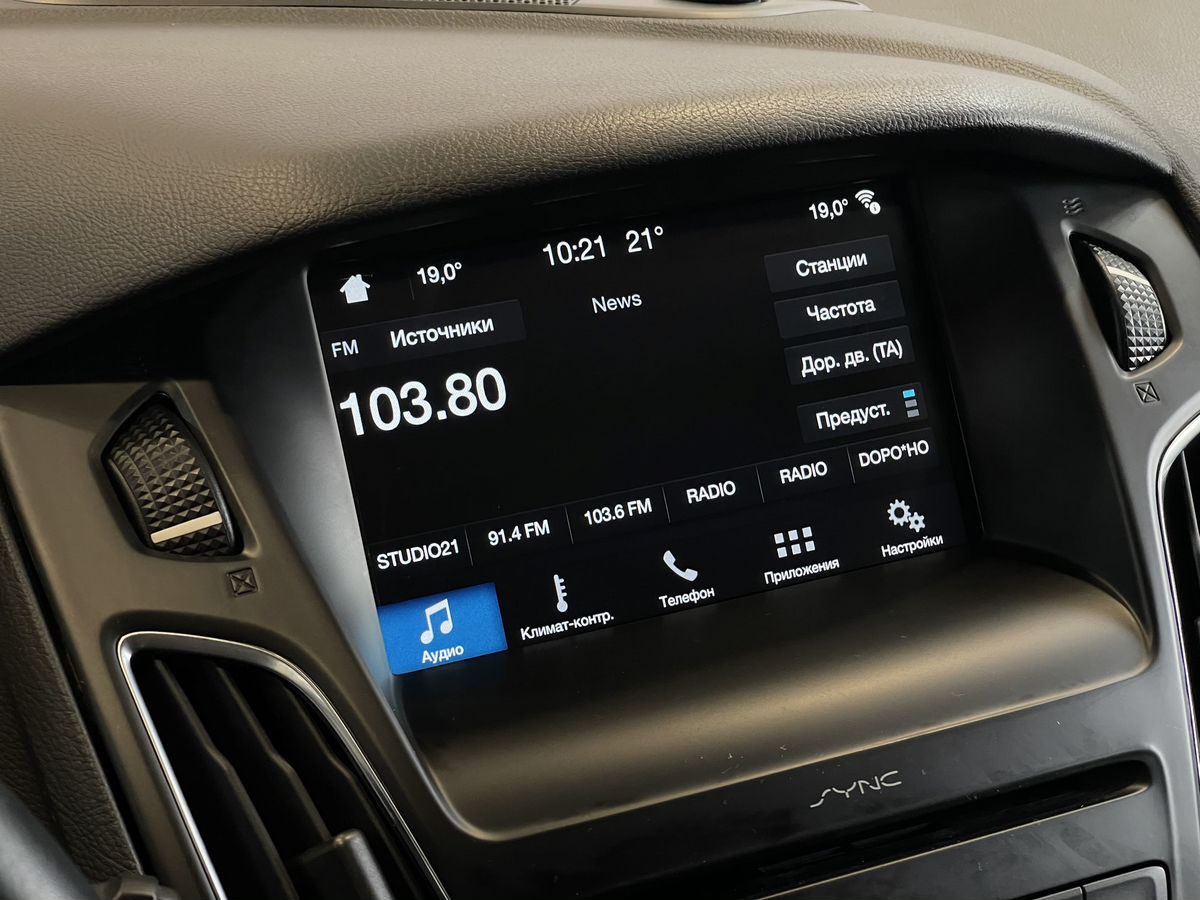 Ford Focus, 2018