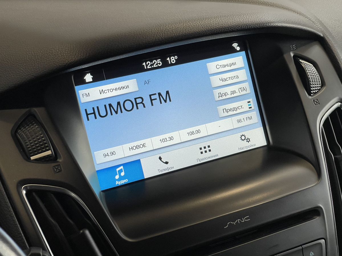 Ford Focus, 2018