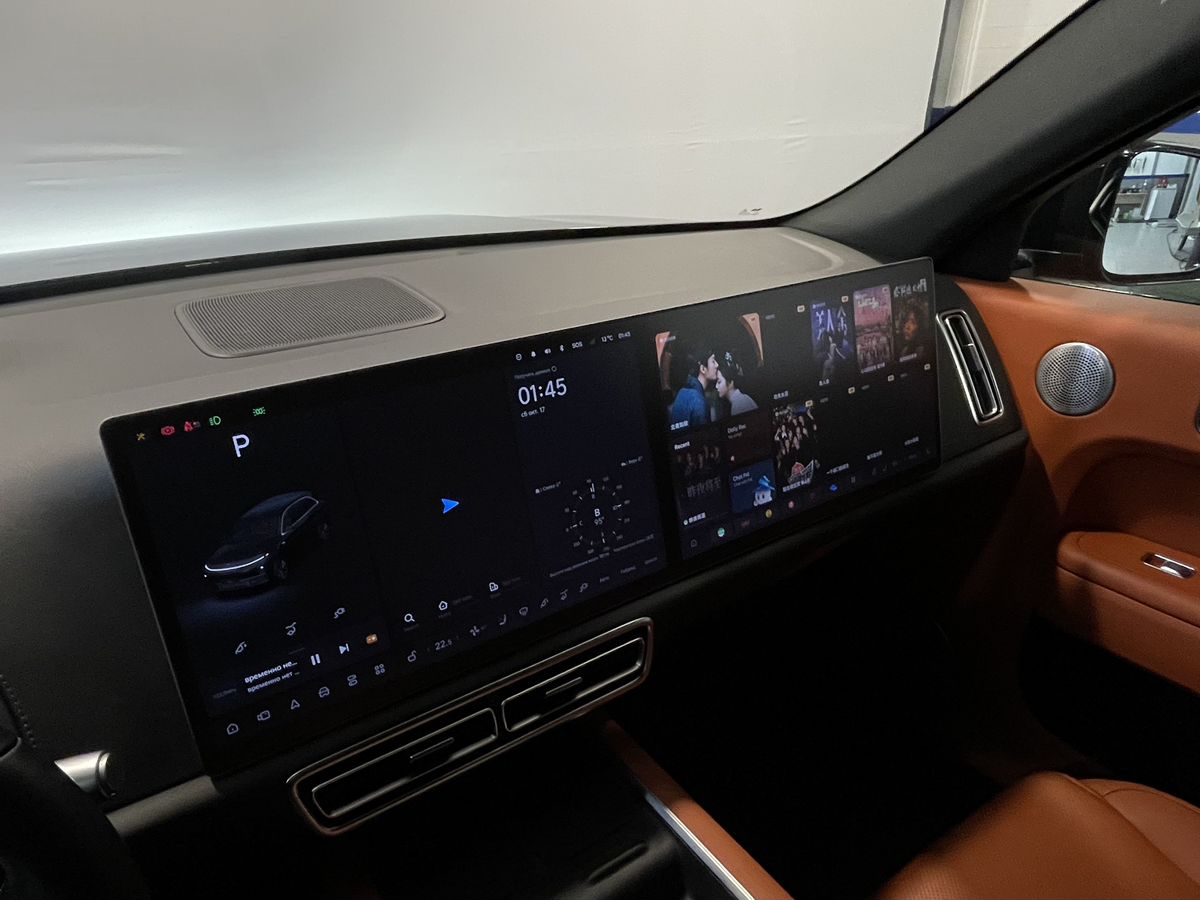 Li Auto L7, 2024