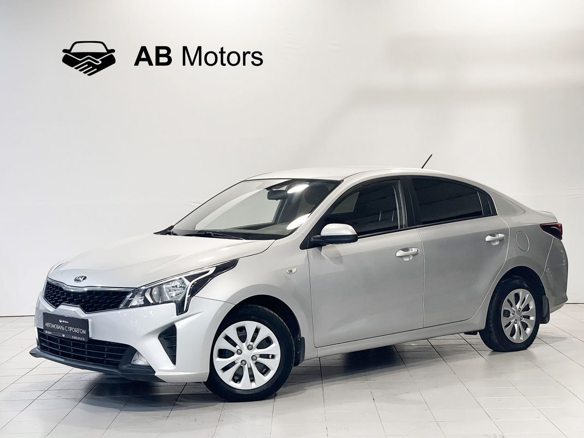 Kia Rio, 2021