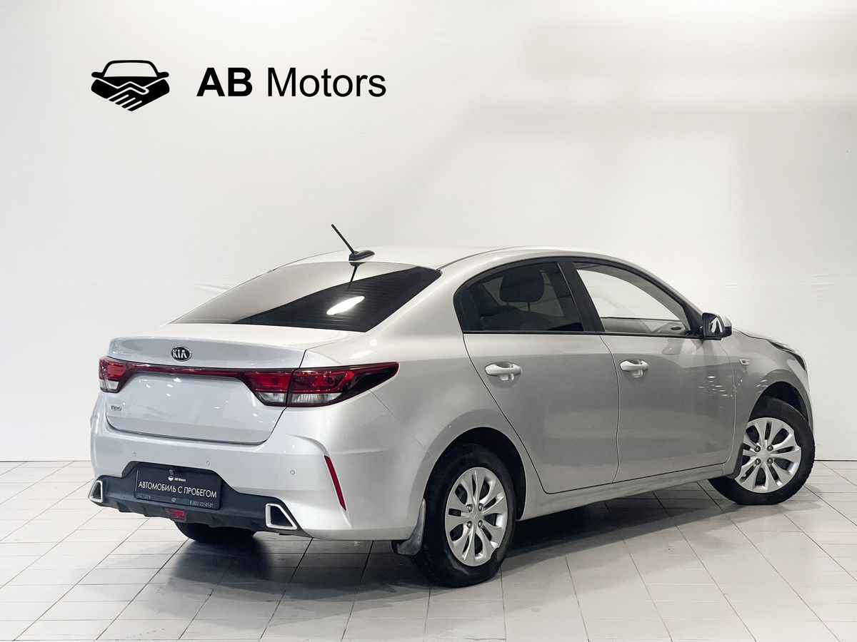 Kia Rio, 2021