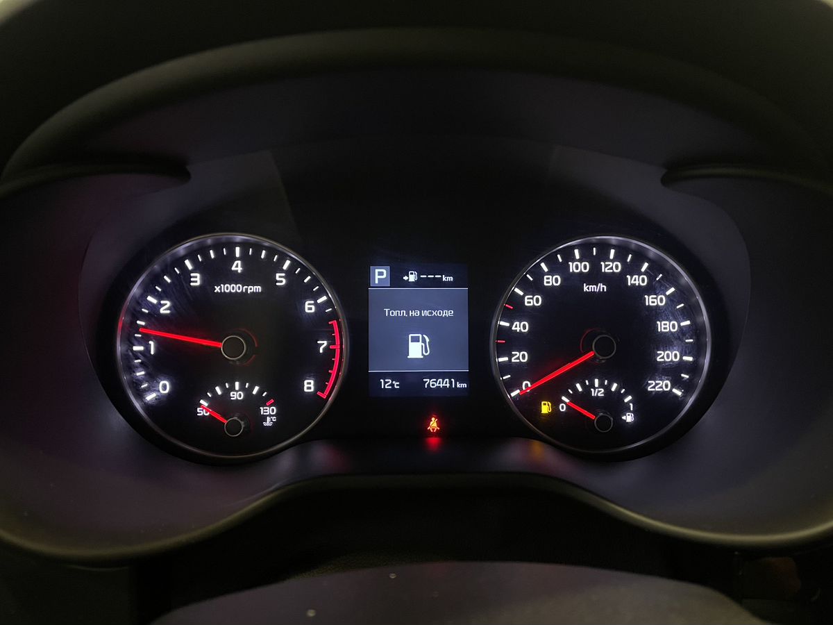 Kia Rio, 2017
