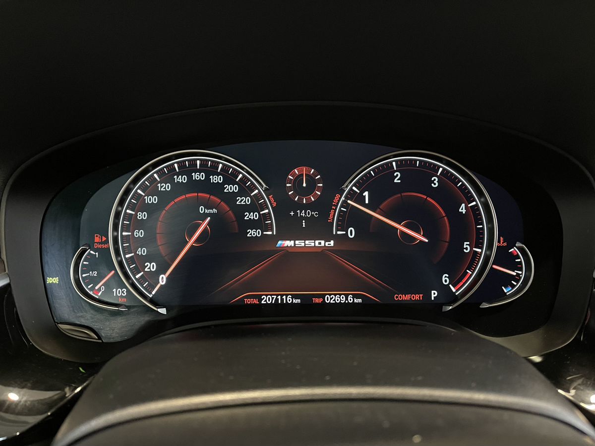 BMW 5 серия, 2017