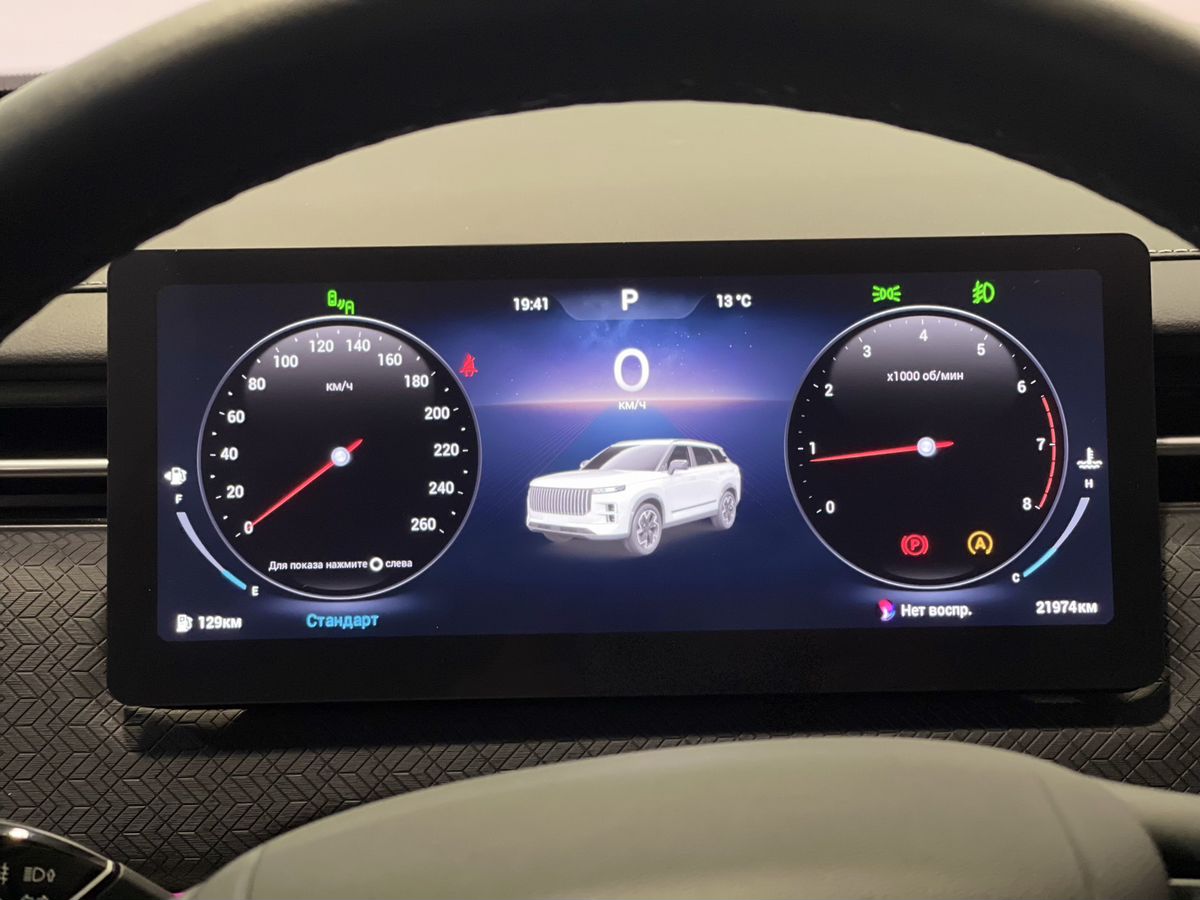 JAECOO J7, 2024