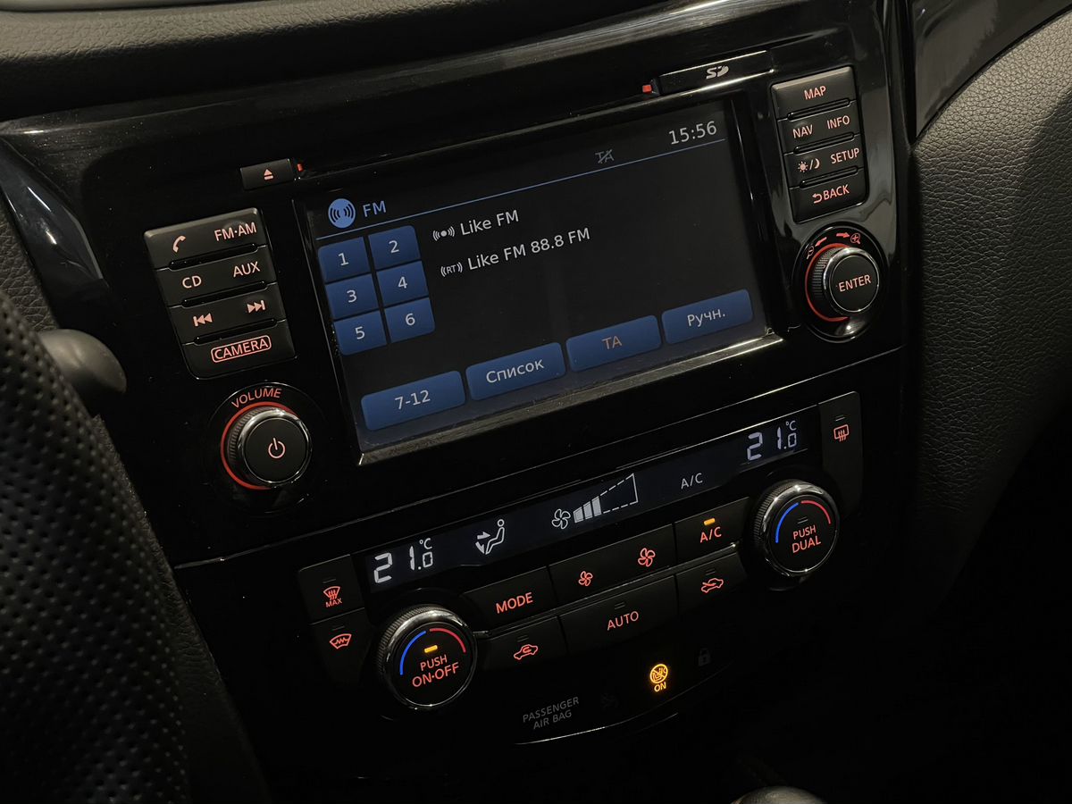 Nissan Qashqai, 2016